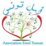 Association Emel