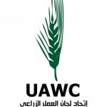 Uawc